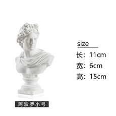 다비드상