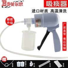 e83feab2caa152d40b33d8457428732e45ce3524fadac6f8acbbe2e84d65.jpg