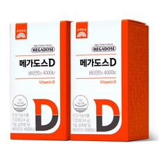 40d