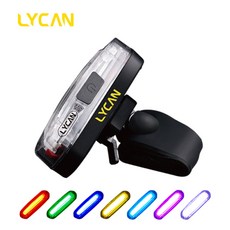 라이칸 레인보우 후미등 자전거 후방 방수 라이트 USB충전 (7컬러 50모드), 레인보우 자전거 후미등