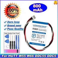 HUTT DDC55 DDC5 W55 W66 용 창문 청소 로봇 유리 세척 진공 청소기 물 스프레이 전기 부품 배터리, 한개옵션0 - ddc