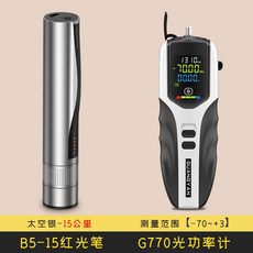 랜테스터기30포트