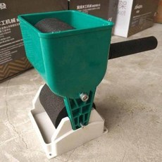 다린라텍스타이즈