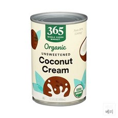 슈가365