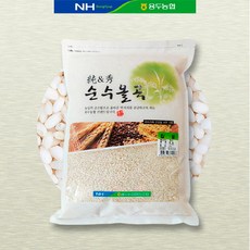 한반도농협찹쌀