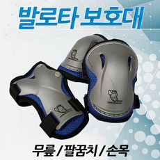 중고어린이장구