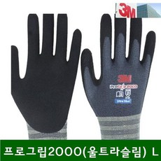 c992516136bd1b563df8484b91ddda61c8f486cf760be87abb21697d37dc.jpg