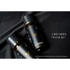 엑스다운 골드 에너지 드링크 당뇨환자도 마실 수 있는 프리미엄 한방 음료 50ml 18병