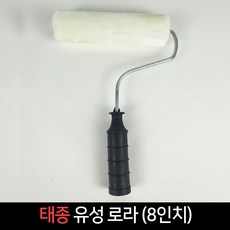 4f3fd9d3e6945be20c98c3f9383ae9451776dda7fffeab0bead40877fef5.jpg