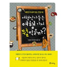 5a1059e946bd529bf29f6e2c12022bd0fb71e4651fee53a3ffd70342a7ad.jpg