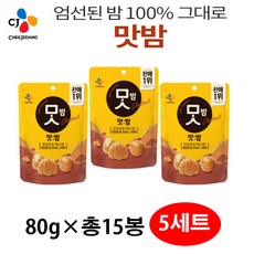 굿뜨래맛밤