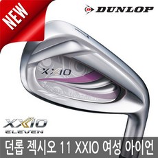 a63763dff0fea15c58294395e775b50993aeeded34e2a5127fd061c2e0ba.jpg