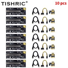 이더리움채굴기