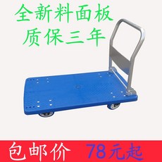 a9bcd949bb73f74d171553c1406bded6f2280f78fe3f52b7b6a53af8d402.jpg