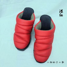 2dd1dce3fc84dd2e78690c57f62caf3b89ba660cb674ae07dd8ccbc4851d.jpg