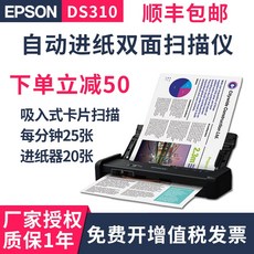 62a04b03fd5e132853cea3ef22d634659b8fd4d1da91039dde592c05a11e.jpg