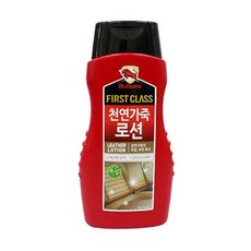 부가부카시트윙베이스