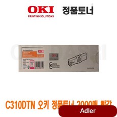 fee5470a000cb1f26fc571fcb48ba57d9d27177597a03de9475e41d37195.jpg