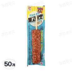 [정연푸드] 사조오양 불고기맛 후랑크 (핫바 PC방 간식 전자레인지 간편조리), 50개, 70g