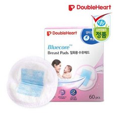 더블하트 블루코어 수유패드 60P PY+:4650.146EAD