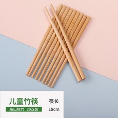 4세니트릴장갑