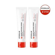아토팜기저귀크림
