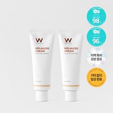 원진이펙트 기미 주근깨 잡티 지우개 멜라리스 크림, 80g, 2개