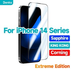 Benks 0.4mm 킹콩 코닝 iphone 14 plus pro max glasswarrior 사파이어 코팅 스크린 보호 필름 용 강화 유리 필름, 아이폰 14, hd 강화 유리, 없음