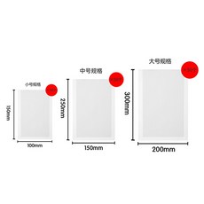업소용스킨진공포장기