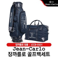 fe5d9c766657da7cf1ad03f3a69dc1100cccfcedc25a9f2ceb8efe5417ad.jpg