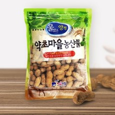 국산 볶은 피땅콩 300g 부럼 세트 정월대보름