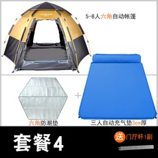 d753e15ef99e26de4b7d0a17dc42fa3ef7f4ea5ba5b2613a58b5886240cd.jpg