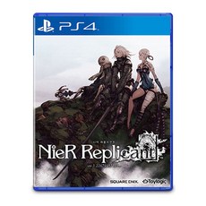 ps4니어레플리칸트