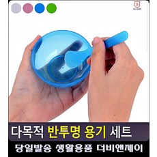 프로필사진메이크업