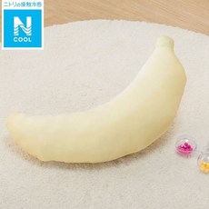 여름 냉감바디필로우 쿠션 긴쿠션 롱쿠션 죽부인 대형배개 쿨링 쿨 바디필로우 애착 안고자는, 약길이40 폭17 두께7cm, 냉감 바나나