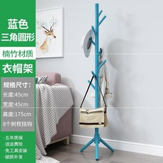 옷에거는안경걸이