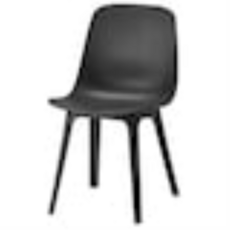 이케아오드게르의자