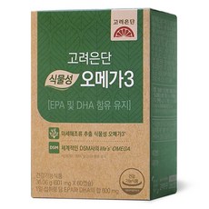 고려은단 식물성 오메가3 60캡슐 X 1개 (1개월분), 쇼핑백 O (+0원)