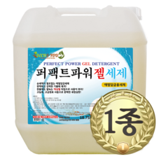 초음파식기세척기추천