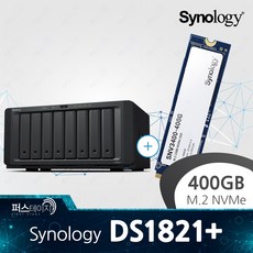 시놀로지 DS1821+ / 정품 400GB M.2 NVMe SSD 추가 (+ SNV3400-400G)