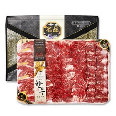 웻에이징 숙성 한우 암소 선물세트, 1세트