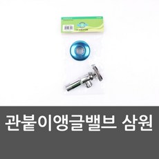 22a86bd7c2607d8d78eaae932e22d52b0610630cd0a79f70fe82f9e44b79.jpg