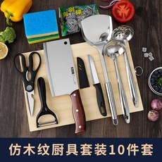 e7da14ddf5b4a5939069e1eb049674e7770f703104a539bcbfb9f14d94a6.jpg