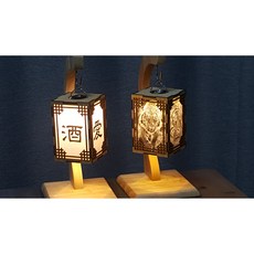대 전통 쉐이드 골제로 블랙독 알제로 공용 랜턴 우드, 전통 기생등, 1개