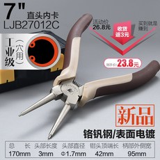 13d2506f37f5ff70459b925e717a53330fb813d1bbf50ae341a4430f30d9.jpg