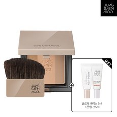 정샘물스킨세팅포어실러