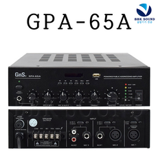 gp-701a