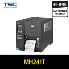 mh241t