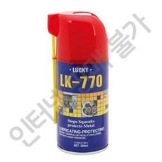 lk-770