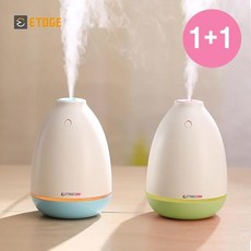 ecusb가습기1+1무료배송블루+그린